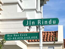 jalan-rindu photo thumbnail #15